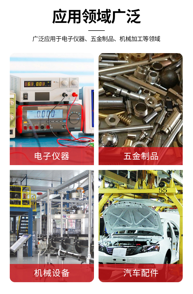 赢世-外圆磨床CNC-1_07.jpg